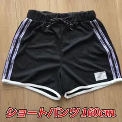 Item thumbnail for item 9245f52a-570f-4bb2-ab7d-b465b22e2599