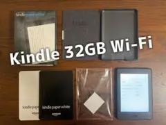 Kindle Paperwhite マンガモデル Wi-Fi 32GB
