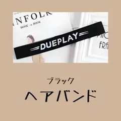 918　ヘアバンド　黑　ダンス　ヒップホップ　スポーツ　韓国　ファッション