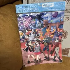 トレーナーズ　オフショット　ポケモン　コレクションリフィル