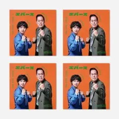 エバース 佐々木 町田 ファイティングポーズ ステッカー 4枚セット