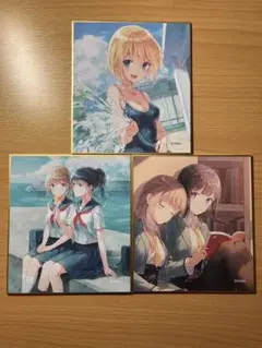 Hiten 色紙 3枚セット