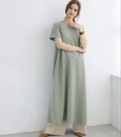 Item thumbnail for item 27dbd0ad-2767-4b3e-95bd-3fe5143ef31a