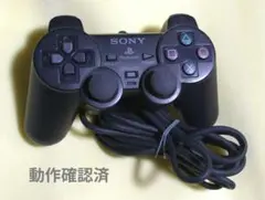 PS2 SONY 純正アナログコントローラー デュアルショック2 ブラック