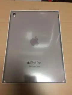 新品 純正iPad Pro用 9.7インチ シリコンケース【ラベンダー色】