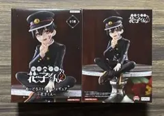 Item thumbnail for item 696fcef3-1c41-4a97-bcbb-9a46b5d817fe