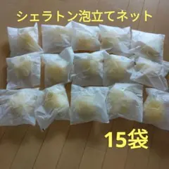 Item thumbnail for item 40bac882-ef0e-4d90-babc-8f0d591d68d2