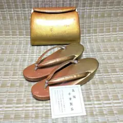 Item thumbnail for item 0a95ecc4-048f-4ad4-baf7-74648bbdcd3e