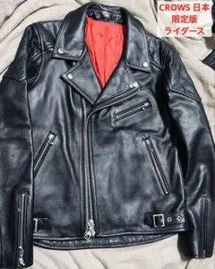 70◇CROWS×WORST ダブルレザーライダースジャケット TS0130-3 VANSON CROWS×WORST クローズ×ワースト レザー ライダース