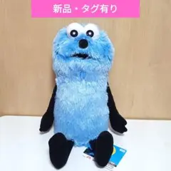 【匿名配送】パペットスンスン　おすわりBIGぬいぐるみ　 スンスン　⑤