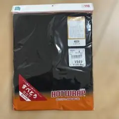 Item thumbnail for item a9e27cbc-281a-4942-b076-035e8c2a2b06