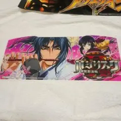 バジリスク　スロットパネル