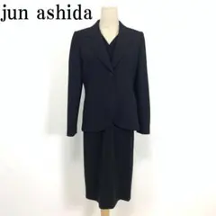 2025年最新】jun ashida ブラックスーツ・礼服・喪服の人気