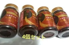 エバーライフ高麗人参100×4個セット