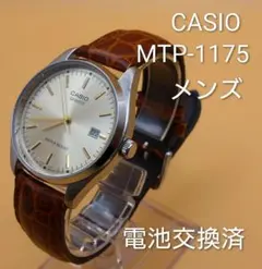 Item thumbnail for item 6aef1254-f9c6-42b9-aa0c-61cfbe8bc272