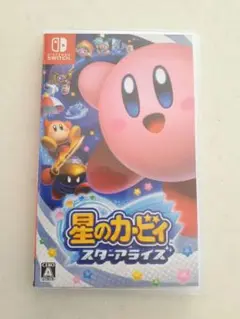 星のカービィ スターアライズ カービィ NintendoSwitch
