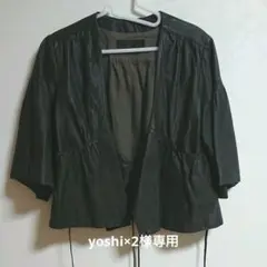 Item thumbnail for item d73584fb-d74f-4838-8ddc-dbf68944a261