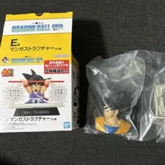 Item thumbnail for item 512a9232-e7eb-4738-b27a-ef549f5079b3