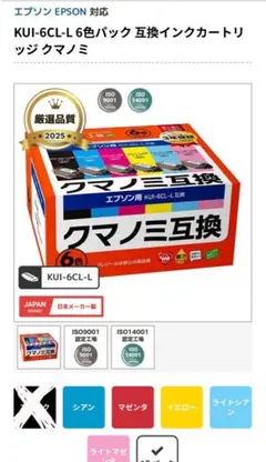 Item thumbnail for item 8f1cf5ac-6a58-443b-a469-c89dc08b02a7