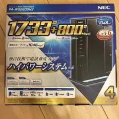 【美品】NEC PA-WG2600HS 高速Wi-Fiルーター
