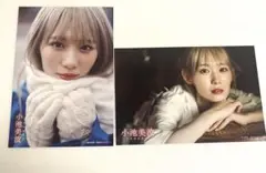 週刊少年マガジン　小池美波　ポストカード