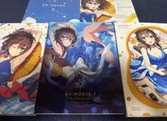 2025年最新】diverse system ad houseの人気アイテム - メルカリ