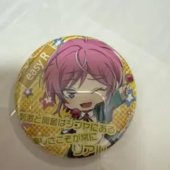 ヒプノシスマイク 飴村乱数 缶バッジ