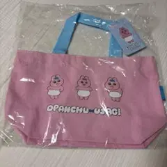 【ラスト1】おぱんちゅうさぎ　ミニトートバッグ　帆布ランチバッグ