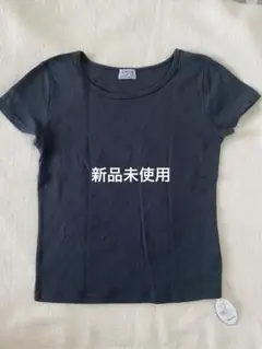 house on the hill Parent S/S Tee (Navy)