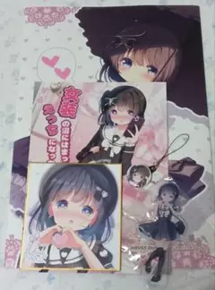 C106 コミケ　マロニエの果実　新刊セット