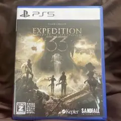 Item thumbnail for item 16c463a6-8a6b-425b-9165-0d69930be0ea