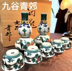 Item thumbnail for item d8394450-b853-4cd0-ae58-d34e6d0c09f2