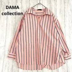 Item thumbnail for item 15cc6650-a450-4b68-b975-bd7b11986265