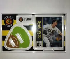 阪神タイガースくじ 2022