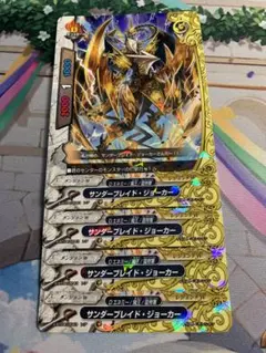 Item thumbnail for item fe6f8949-2006-40ff-a062-33379f5b92db