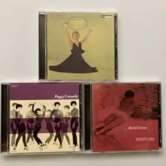 帯なしCD3枚セット　女性ジャズ・ボーカル
