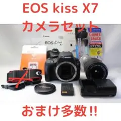 【スマホ転送可】Canon KissX7 レンズセット!【高性能STMレンズ】