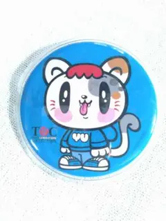 Item thumbnail for item 00b4fc19-adf2-4b6d-bd6a-f9457587d124