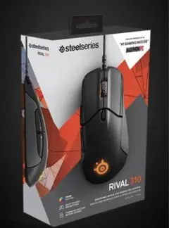 【超美品】SteelSeries RIVAL310 ゲーミングマウス