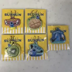 ローソンLAWSON×パペットスンスン オリジナルチャーム 5個セット