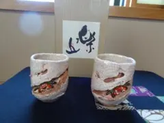 水月焼　恒古作　天神蟹　置物　文鎮 水月焼 恒古作 天神蟹 置物 文鎮
