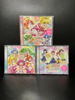 スマイルプリキュア！ボーカルアルバム3枚セット