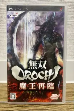 無双OROCHI 魔王再臨