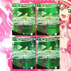 デュエルマスターズ　進化設計図　MAXレア　4枚