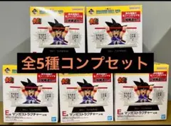 Item thumbnail for item 95b3091d-798a-4fdb-adf9-f007d1056bca