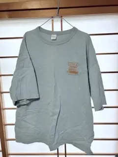 Keboz TEE (SKY BLUE )