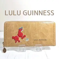 2025年最新】Lulu Guinness 長財布の人気アイテム - メルカリ