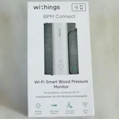 Withings BPM Connect 血圧モニター 携帯入手困難 新品未使用