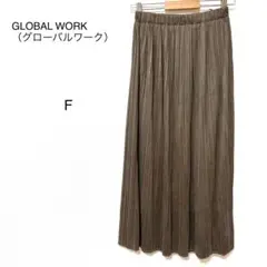 Item thumbnail for item c4c413f5-dacb-4f7a-8ca6-d527538366e2