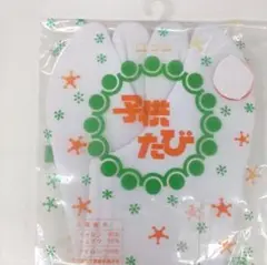 Item thumbnail for item 959edb34-6ae4-46e7-bdcf-7c02d214731f
